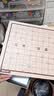 得力（deli）六合一儿童游戏棋套装围棋象棋跳棋飞行棋斗兽棋桌游露营礼物 实拍图