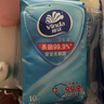 维达（Vinda）杀菌湿巾 10片*10包 湿巾小包独立便携装 湿纸巾 学生外出 实拍图
