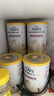 雀巢（Nestle）能恩全护适度水解婴幼儿奶粉7HMO双益生菌1段800g/罐*6罐 0-6个月 实拍图
