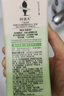 阿道夫去屑止痒洗发水420ml 控油舒爽 精油香氛洗发露男女士官方正品 实拍图