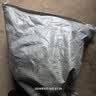 京严炒锅章丘款铁锅无涂层炒菜不粘锅家用精铁锅具燃气电磁炉用已开锅 【灶具通用】适合3-5人  赠盖铲  直径 32cm 百年工艺｜传统铁锅｜健康不沾 实拍图