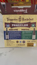 TRAPPISTES ROCHEFORT罗斯福圣杯礼盒330ml*4瓶+酒杯1支 比利时进口 精酿礼盒 京东自营 实拍图