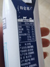 蒙牛特仑苏脱脂纯牛奶250ml*16盒 健身减脂 送礼盒装 实拍图