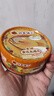 林家铺子香酥黄花鱼罐头110g 实拍图