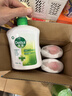 滴露（Dettol）洗手液抑菌消毒 滋润450g*2+松木450g*2儿童家庭补充装温和 实拍图