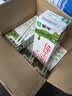 蒙牛【新鲜日期】全脂纯牛奶200ml*24盒 家庭年货囤货 电商定制 实拍图