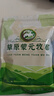草原蒙元牧都 酸奶疙瘩内蒙古特产0无蔗糖奶酪醇豆腐奶酪块儿童零食品3袋360g 实拍图