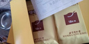 北京同仁堂 参苓白术散 12g*10袋 补脾胃益肺气食少便溏气短咳嗽肢倦乏力 参苓白术丸 祛湿减重 实拍图