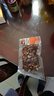 唐人神切片腊牛肉100g湖南特产湘西农家风味免切腊牛肉干腊味腊肉 实拍图