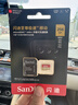 闪迪内存卡存储tf卡运动相机卡高速gopro相机无人机内存卡MicroSD卡u3/v30 适用于适用pocket4 256G 【入会领20元券 联系客服送读卡器】 实拍图