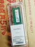 光威（Gloway）8GB DDR3 1600 台式机内存条 战将 普条 精选颗粒 CL11 AI电脑配件升级 实拍图