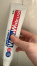 狮王(lion)Whitewhite进口美白牙膏荷兰薄荷150g×3大白管金榜 实拍图