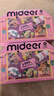 弥鹿（MiDeer）儿童手工diy材料包缠绕毛绒玩偶 扭扭棒手工套装-动物派对 实拍图
