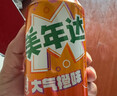 百事可乐美年达X蛋仔派对 大气橙味汽水碳酸饮料330ml*6听 新老包装随机 实拍图