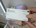 【原研进口】赛能 硫酸羟氯喹片 0.2g*10片/盒 实拍图