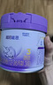 雀巢（Nestle）【28天新鲜直达】超启能恩3段 适度水解配方奶粉 12-36月850g*6罐 实拍图