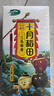 十月稻田 三色藜麦 480g 白黑红藜麦 轻食沙拉 藜麦糙米饭 杂粮 高蛋白质 实拍图