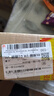 杜康 金标 浓香型白酒 52度 150ml单瓶装【纯粮口粮 自饮品鉴】 实拍图