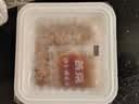 燕京国产小粒纳豆 激酶发酵菌健康轻食代餐50g*18盒 解冻即食低脂低卡 实拍图