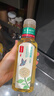 农夫山泉东方树叶茉莉花茶500ml*15瓶无糖茶饮料0糖0脂0卡整箱装 实拍图