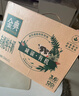 伊利金典纯牛奶 250ml*12盒 3.6g乳蛋白原生高钙 礼盒装 实拍图