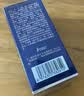 袋鼠妈妈燕窝深润粉底液持妆控油专用彩妆护肤品自然哑光高级妆面 实拍图