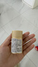 安热沙（Anessa）【采销直播间】智感倍护防晒乳20mL*2+20ml赠品生日礼物京东自营 实拍图