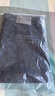 真维斯（Jeanswest）牛仔裤男修身直筒春夏季新款潮流柔软棉弹舒适休闲男士长裤子男 9024烟灰 30 码(2尺3) 实拍图