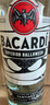 百加得（Bacardi）白朗姆酒 洋酒 莫吉托 鸡尾酒 基酒调酒 500ml 送礼 实拍图