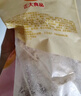 正大食品（CP）雪花鸡排2斤约10片 早餐半成品冷冻鸡胸肉炸鸡排鸡扒酥脆大块鸡肉 实拍图