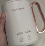乐扣乐扣【价保618】迷你养生壶烧水杯养生杯迷你花茶壶热奶电煮杯电炖杯电热水杯烧水壶陶瓷覆层内胆0.35L 实拍图