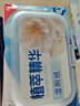 维达（Vinda）杀菌湿巾272片(80片*3包+8片*4包) 湿巾大包便携装湿纸巾新旧随机 实拍图