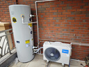 美的（Midea）【睿泉II】空气能热水器家用300升电辅变频超一级能效PLSX-300(51)/DN8-B(E1)（支持鸿蒙智联） 实拍图