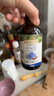 爷爷的农场牛油果油有机DHA核桃油辅食油63ml*2 凉拌热炒礼盒 赠宝宝辅食谱 实拍图