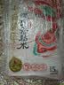 十月稻田 当季新米 油粘米 银牙香粘米（南方大米 籼米 10斤） 实拍图