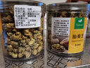 高品质菊花茶正宗特一级新货桐乡胎菊王护肝明目养生茶 特级高品质胎菊【250克】2罐装含罐 正宗桐乡胎菊 实拍图