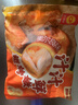 正大食品（CP）汁汁鲜嫩烤翅奥尔良味300g*3袋 鸡翅尖翅中翅根半成品烧烤儿童 实拍图