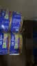 远洋 油浸金枪鱼165g*4罐 海鲜食品寿司专用饭团沙拉披萨寿司料拌饭 实拍图