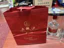 五粮液股份 专卖店199530周年版 浓香型白酒 52度 500mL*2双瓶 实拍图