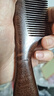 得力（deli）(deli)502胶水 瞬间胶强力胶 准确点胶 无痕胶透明胶粘剂 可粘金属陶瓷木材 3g单支凑单 7145 实拍图