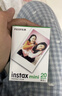 INSTAX富士instax立拍立得 mini相纸 白边双包20张(适用miniSE/11/12/40/90/LiPlay/EVO/Link3) 实拍图