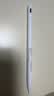 京东京造电容笔iPad苹果笔适用25/26年Pro/Air/Mini/iPad11平板触控触屏手写笔applepencil二代防误触 实拍图