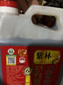 紫林正宗山西老陈醋6年陈酿6度2L19777桶装山西特产家用黑豆醋泡 实拍图