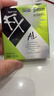 参天滴眼液 FX绿色眼药水12ml 疲劳眼干眼涩视力模糊  过敏消炎止痒杀菌干涩发痒红血丝 日本原装进口 实拍图