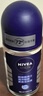 妮维雅（NIVEA）抑汗除臭净味香体腋下止汗夏季干爽男士海洋酷爽爽身走珠液50ml 实拍图