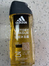 阿迪达斯（adidas）男士沐浴露洗发水洗面奶三效合一 征服250ml 保湿护肤 清凉舒适 实拍图