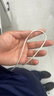 Apple/苹果 type-c转lightning闪电充电线-1米 手机数据线 旗舰店原装苹果iphone14/13promax快充线 实拍图