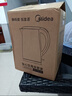 美的（Midea）电热水壶烧水壶1.7L304不锈钢0涂层双层隔热自动断电1500W养生冲奶泡茶 MK-SH17M130 实拍图