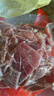 鲜京采 巴西进口原切牛肋肉2斤 牛胸腹部位肋条肉  烤肉炖煮 【真原切】 实拍图