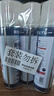 KINBATA日本鞋子除臭剂银离子鞋袜除臭喷雾运动鞋皮鞋抑菌防臭 330ml*3 实拍图